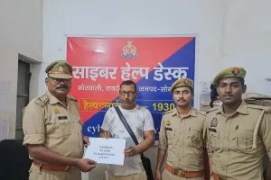 सोनभद्र पुलिस की त्वरित कार्यवाही से साइबर ठगी की ₹3,46,920/- रुपये पीड़ित को  मिले वापस