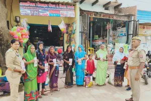 मिशन शक्ति 5.0 (द्वितीय चरण) के तहत सोनभद्र पुलिस का सशक्त जन जागरूकता अभियान