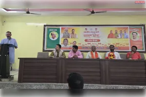 भाजपा के स्थापना दिवस की तैयारी बैठक सम्पन्न 