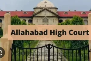 इलाहाबाद हाईकोर्ट का आदेश-लक्ष्य पूरा न कर पाना न कदाचार है और न ही निलंबन का आधार