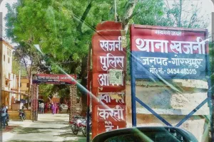 खजनी थाने का प्रेस नोट विवाद में: गलत तारीख, दो नाम, एक ही आरोपी और ‘बुरा न मानो होली है’ का संदेश