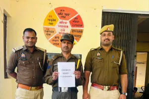 घोरावल की साइबर टीम की त्वरित कार्यवाही से मिला, आवेदक की फ्रॉड हुई धनराशि