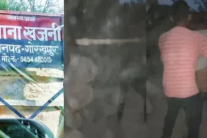 खजनी में रास्ते के विवाद ने लिया हिंसक रूप, लाठी-डंडों से हमला; वीडियो वायरल होने पर पुलिस की कार्रवाई पर उठे सवाल