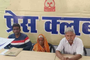 गोरखपुर :खजनी में जमीन हड़पने की सनसनीखेज साजिश! विधवा महिला भानमती को मिल रही मौत की धमकियां,