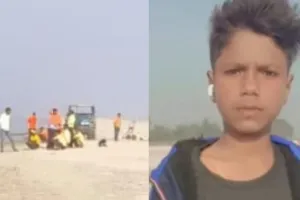 सरयू में नहाने गया 14 वर्षीय अमन लापता, गहरे पानी में डूबने की आशंका; रातभर चला रेस्क्यू, SDRF टीम खोज में जुटी