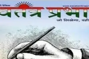 जनपद के सभी न्यायालय, बाह्य न्यायालय अनपरा स्थित ओबरा, दुद्धी व ग्राम न्यायालय घोरावल न्यायिक कार्य हेतु  गुरुवार को खुले रहेंगे- जनपद न्यायधीश