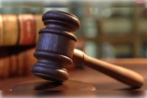 गुजरात में छह जजों को समय से पहले रिटायर होने का आदेश