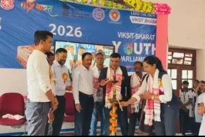 विकसित भारत युवा संसद 2026 में डॉ. गौतम कुमार गुप्ता ने जूरी सदस्य के रूप में निभाई अहम भूमिका