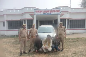 साइबर क्राइम पुलिस सोनभद्र ने सस्ते श्रृंगार की सामग्री बेचने के नाम पर ऑनलाइन धोखाधड़ी करने वाले 03 अभियुक्तों को किया गिरफ्तार