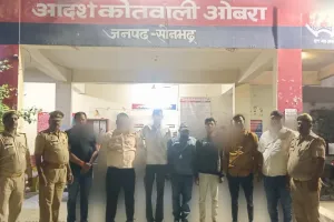 ओबरा पुलिस ने किया  बड़ी कार्रवाई सार्वजनिक स्थान पर जुआ खेलते 07 अभियुक्तगण गिरफ्तार