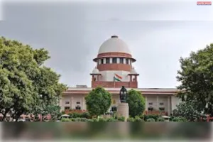 उचित मुआवजे की सांविधानिक गारंटी को कम नहीं किया जा सकता: समीक्षा याचिका खारिज