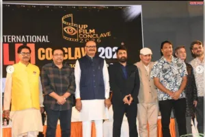 यूपी इंटरनेशनल फिल्म कॉन्क्लेव 2026 का भव्य आगाज़