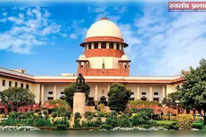 सुप्रीम कोर्ट ने राजनीतिक दलों की ‘मनी पावर’ पर रोक लगाने की याचिका पर चुनाव आयोग से जवाब मांगा