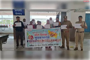 अक्षय तृतीया पर गौरीगंज रेलवे स्टेशन पर चला जनजागरूकता अभियान