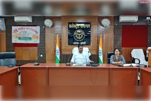 जिलाधिकारी की अध्यक्षता में गेहूं खरीद की समीक्षा बैठक आयोजित