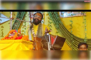 .श्रीराम के भक्तों का अपमान भगवान के लिए असहनीय कथावाचक 