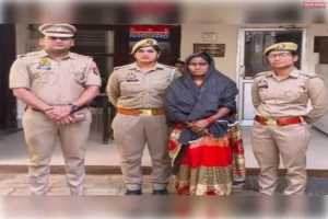 इलाज कराने का झाँसा देकर टप्पेबाजी व लूट करने वाली महिला अभियुक्ता गिरफ्तार