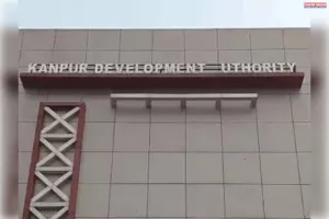 PM आवास योजना: 17 अप्रैल तक करें आवेदन