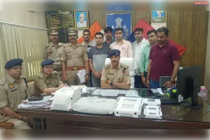 130 करोड़ साइबर धोखाधड़ी का खुलासा, दो आरोपी गिरफ्तार