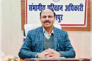 स्कूली वाहनों के विरुद्ध चलाया गया विशेष अभियान, संभागीय परिवहन अधिकारी के नेतृत्व में स्कूली वाहनों का डाटा तैयार