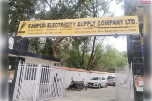 कानपुर के कई इलाकों में बिजली संकट