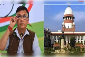 सुप्रीम कोर्ट ने पवन खेड़ा की अग्रिम जमानत पर लगाई रोक