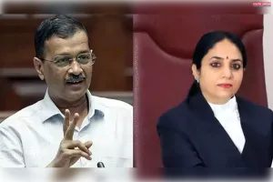 जस्टिस स्वर्णकांता शर्मा को केस से हटने का मामला: केजरीवाल ने दायर किया नया हलफनामा, कहा- जज का बेटा और बेटी केंद्र के पैनल वकील