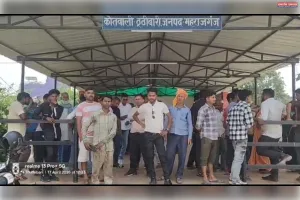 गरीबों के बचत रुपयों पर प्राइवेट कंपनी ने डाला डांका 