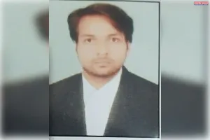 आलोक कुमार बाजपेई उत्तर मध्य रेलवे के पैनल अधिवक्ता मनोनीत