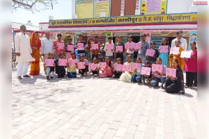 अंक पत्र पाकर खिल उठे  बच्चों के चेहरे