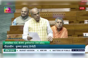 कपिलवस्तु क्षेत्र के समग्र पर्यटन एवं विरासत विकास का मुद्दा : सांसद जगदंबिका पाल ने लोकसभा में  उठाया