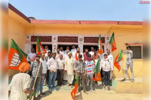 बिस्कोहार  में भाजपा ने चलाया 'गांव बस्ती चलो' अभियान