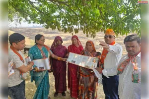 गाँव चलो अभियान के तहत भाजपाइयों  ने गिनाई सरकार की  उपलब्धियां