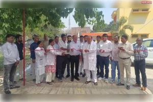 स्वास्थ्य ही धन है, स्वास्थ्य के प्रति सभी को सजग रहना चाहिए : शिक्षक विधायक ध्रुव कुमार त्रिपाठी