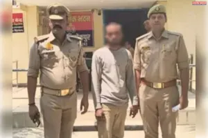 नाबालिग से दुष्कर्म मामले में वांछित आरोपी गिरफ्तार