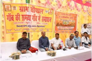 पात्र लाभार्थियों को सभी योजनाओ का लाभ मिलना चाहिए : जिलाधिकारी