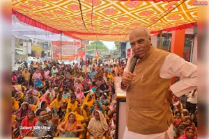 सिद्धार्थनगर में महिला आरक्षण को लेकर जनसैलाब उमड़ा : हजारों महिलाओं ने हाथ में तख्तियां लेकर विरोध जताया, बोली-33% आरक्षण लागू करो