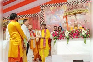 राम कथा में राम जन्म प्रसंग का वर्णन सुनकर श्रोता हुए भाव - विभोर