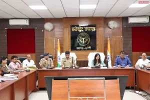 होमगार्ड परीक्षा सकुशल संपन्न कराने को लेकर पुलिस अधीक्षक व मुख्य विकास अधिकारी ने की बैठक 