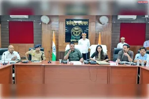 कलेक्ट्रेट सभागार में जनगणना 2027 की तैयारियों पर अहम बैठक