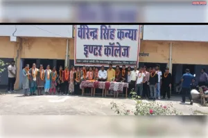 वीरेंद्र सिंह कन्या इंटर कॉलेज जावेदा के प्रबंधक ने मेधावी छात्र-छात्राओं को किया सम्मानित 