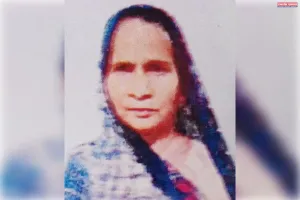 गुमशुदा महिला की सात में दिन क्षतिग्रस्त लाश मिली 