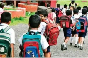 प्रचंड गर्मी को देखते हुए स्कूलों का समय बदला 