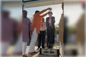 अमेठी में भाजपा द्वारा स्वच्छता अभियान