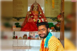 समर्पण की पहचान:दीपक पाठक बनें शुकुल बाजार ब्लॉक मीडिया प्रभारी