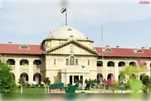 महाकुंभ भगदड़: हाईकोर्ट ने कहा—मुआवजा दावों का फैसला 30 दिन में जिला प्रशासन करे, आयोग नहीं