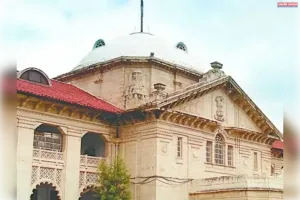 एनआईए के डीएसपी तंजील हत्याकांड में फांसी की सजा पाए रेयान को हाईकोर्ट ने बरी किया