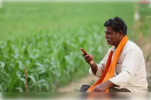 6 अप्रैल से 15 अप्रैल तक विशेष अभियान के तहत ग्राम पंचायतवार कैंप लगाकर छूटे हुए कृषकों फार्मर आईडी से किया जाएगा संतृप्त