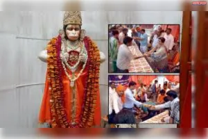 श्री लक्ष्मणपुरी (लखनऊ) में बड़ा मंगल