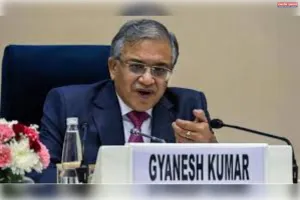 मुख्य चुनाव आयुक्त ज्ञानेश कुमार के खिलाफ महाभियोग प्रस्ताव खारिज